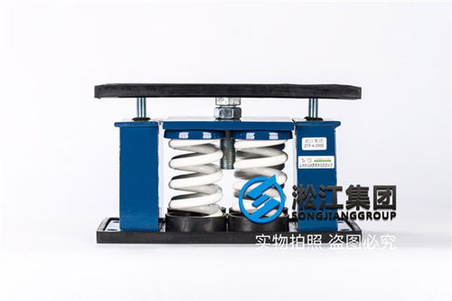 變壓器彈簧減震器的選擇與應用 以4噸用變壓器為例